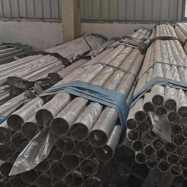 Buy cheap 17-7ph S318039 Stainless Steel Pipe Corrosion Resistant Length 0.5-25M Polish Tube from wholesalers