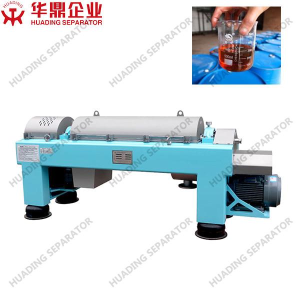 Buy cheap Vegetable Oil Refining Machine Centrifuge In Water Treatment Plant Belt from wholesalers