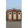 Buy cheap Cheap prefab shipping container homes/prefab toilet from wholesalers