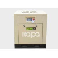 Buy cheap 30 Kw 40 HP 3.3 M3/Min Belt Drive Air Compressor product