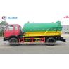 Buy cheap Dongfeng 10000 Liters 10m3 Sewage Suction Truck from wholesalers