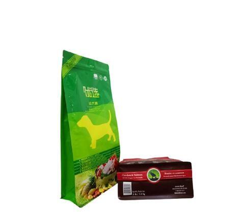 Buy cheap custom printing plastic aluminum foil pet food packaging bags for food from wholesalers