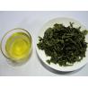 Buy cheap Healthy Slimming Roasted Green Tea Leaves 150g With No Fermented from wholesalers