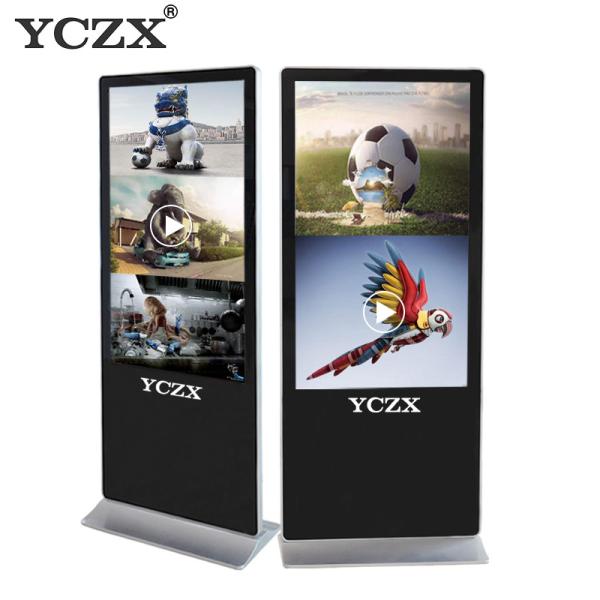 Buy cheap Dual Interactive LCD Advertising Player 65 Inch For Large Scale Shopping Malls from wholesalers