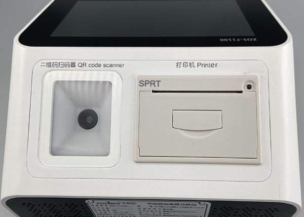 Buy cheap 3kg Immunofluorescence Quantitative Analyzer from wholesalers
