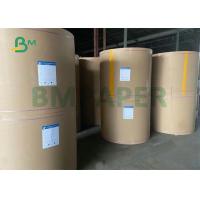 Buy cheap 80GSM 31 x 35inches White Glassine Paper For Making Adhesive Tapes / Stickers product