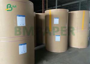 Wholesale 80GSM 31 x 35inches White Glassine Paper For Making Adhesive Tapes / Stickers from china suppliers