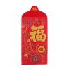Buy cheap Hot Stamping Ang Bao Red Envelope Customize 150gsm Red Card Colorful from wholesalers