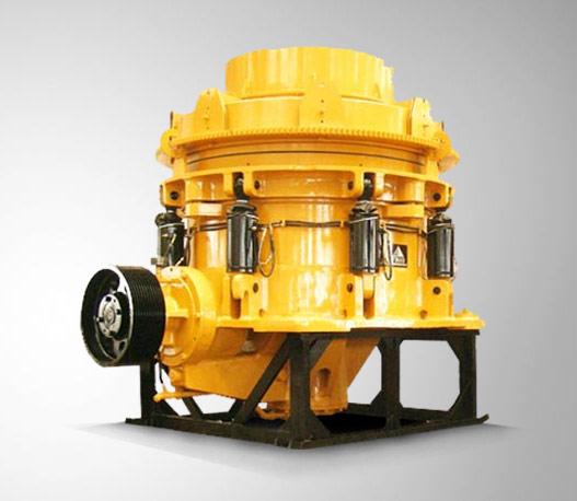 Buy cheap Cone Crusher price for Copper Ore from wholesalers