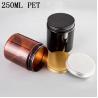 Buy cheap Round Frosted PET Amber Cosmetic Jars 49*45mm Metallization from wholesalers