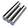 Buy cheap ASTM 321 Stainless Steel Round Bars BA 2D Mirror Finish 2mm 6mm Polished SS from wholesalers