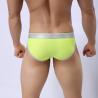 Buy cheap Seamless Mens Patterned Underwear Bikini Breathable Sexy Mesh Underwear from wholesalers