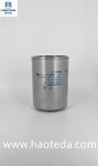 Protect Engine Oil Filter Metal Outer Casting SL02-23-802