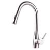 Buy cheap Multifunction wall mount kitchen faucet with spray FOR NORTH AMERICA MARKET from wholesalers