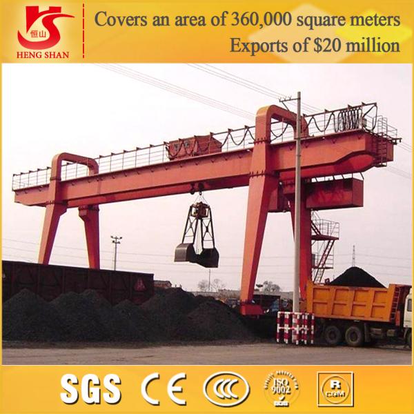 Buy cheap Crane claw machine for sale for grab overhead crane manufacturer from wholesalers