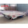 Buy cheap Storage Explosion Proof Battery Transfer Cart Self Driven For Building Material Moving from wholesalers