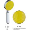 Buy cheap SY-7105Y Colorful hand & top shower from wholesalers