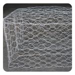 Buy cheap Zinc 240g 2x1x1m 2.4mm Gabion Box 2x1x1m/3.05mm Gabion with Cutting Service Offered from wholesalers