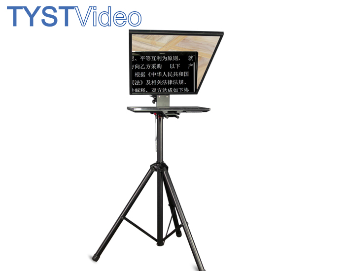 22 Inch Speech Broadcasting Studio Teleprompter with Caster Tripod by TYSTVideo