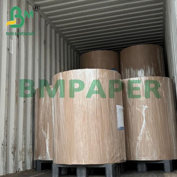 Buy cheap Biodegradable Oil Proof Chicken Wrapping Wax Coated Paper Offset Printing from wholesalers