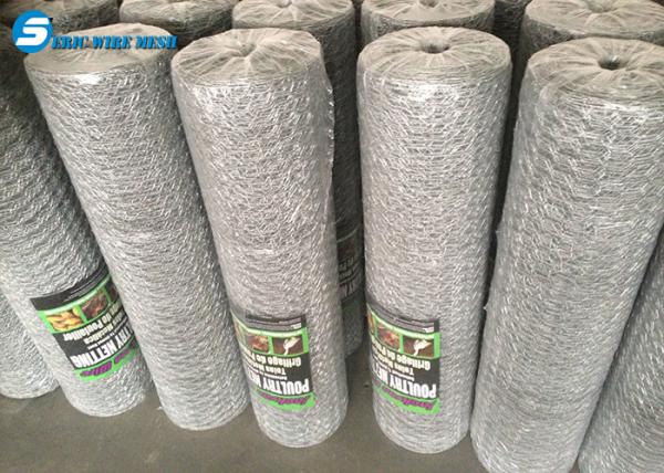 Buy cheap Hexagonal wire mesh/netting from wholesalers