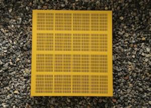 China High - Tensile  Polyurethane Screen Mesh  SH60A-95A For Quarry And Water Treatment on sale