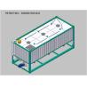 Buy cheap Cement Batching Plant Portable Concrete Batch Plant Load Cell Weighing from wholesalers