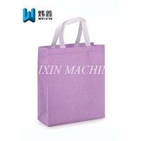 Buy cheap Tension 20KG recycle glitter Film PP Non Woven Shopping Bag / loop handle box product