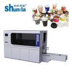 Reliable Paper Blank Skiving Making Machine , Paper Sheet Skiving Equipment For