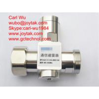 Buy cheap Outdoor Antenna Surge Arrestors Lightning Protection 7/16 DIN Male to Female DIN product