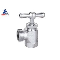 Buy cheap Polish Chrom Plated DIN259 Brass Angle Valve 145 PSI Angle Stop Valve product