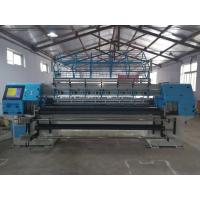 Buy cheap 195m/H Mattress Quilting Machine Muti Needle Blankets Rug Making Machine product