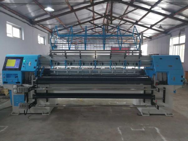 Buy cheap 195m/H Mattress Quilting Machine Muti Needle Blankets Rug Making Machine from wholesalers