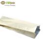 Buy cheap Custom Printing Coffee Bags Side Gusset Bag With Valve Bottom Sealing 7mm from wholesalers