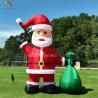 Buy cheap 20ft 26ft 33ft 40ft Christmas Inflatable Santa For Outdoor Lawn Yard Xmas Party Decoration from wholesalers