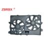 Buy cheap Economical Auto Cooling Fan 7W4D87607A , Custom Logo Car Radiator Fan from wholesalers