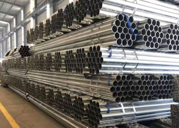 Buy cheap Bright Finish Stainless Q235 OD 6MM Mechanical Steel Tube from wholesalers