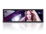 37 Inch Large Bar Advertising Monitors LCD Digital Signage