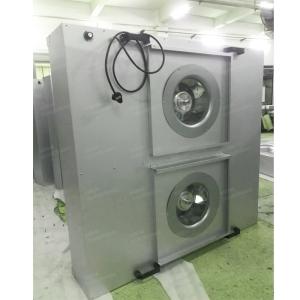 Wholesale 4*4 HEPA FAN FILTER UNIT FFU from china suppliers