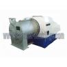 Buy cheap Large Capacity Food Grade Centrifuge Whole Production Line Salt Refinery Plant from wholesalers