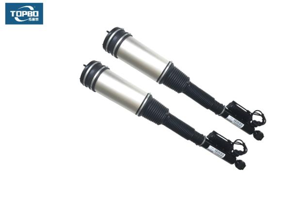 Buy cheap Mercedes Benz S Class W221 Front Rear Shock Absorber OE 2213205513 2213205613 from wholesalers
