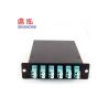 Buy cheap 3.5kg Optical Fiber Distribution Frame Rack Wall Mounted Oil Resistance from wholesalers