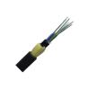 Buy cheap 60 Core Single Mode G652D Double Jacket ADSS Fiber Optic Cable from wholesalers