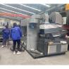 Buy cheap Purity Scrap Copper Wire Recycling Machine For Manufacturing Plant from wholesalers