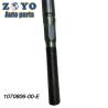 Buy cheap Tesla Model S 2016 Electric Vehicle Steering Parts Tie Rod End for Replacement/Repair from wholesalers