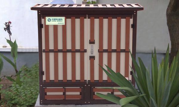 Buy cheap Multiple Operators Fiber Optic Cabinet Grating Design Fibre Broadband Cabinet from wholesalers
