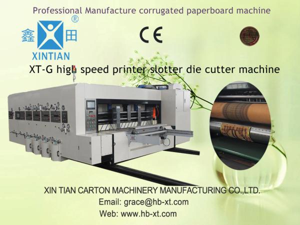 Buy cheap 20CrMnTi alloy Steel Carton Making Machine Support Vacuum Adsorption from wholesalers