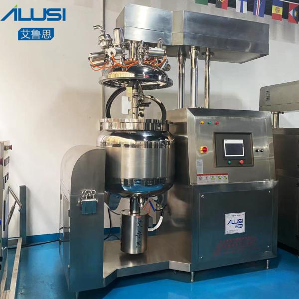 Buy cheap PLC Control Face Cream Vacuum Mixing Equipment Homogenizing Emulsifier Machine from wholesalers
