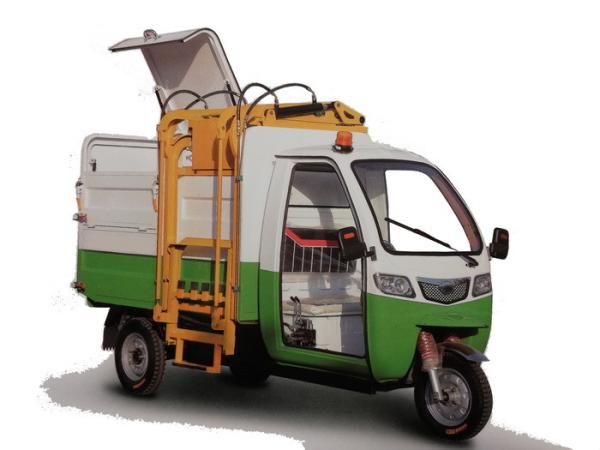 Buy cheap Energy Saving Garbage Collection Car , Waste Removal Trucks 2.5 M3 from wholesalers
