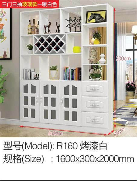 Buy cheap Baking Varnish White Entrance Hall Cabinet , MDF Painted Wood Divider Cabinet from wholesalers